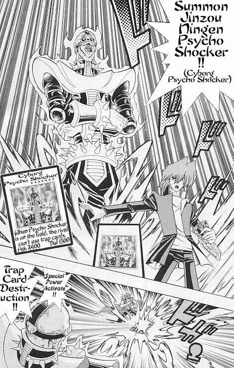 Page 20 Chapter 12 Yu-Gi-Oh! R