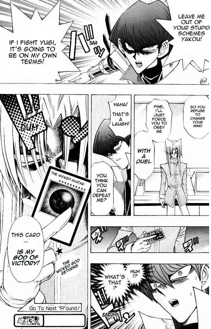 Page 20 Chapter 24 Yu-Gi-Oh! R