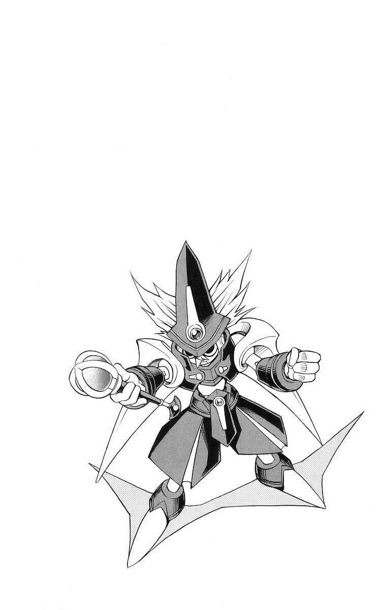 Page 21 Chapter 24 Yu-Gi-Oh! R