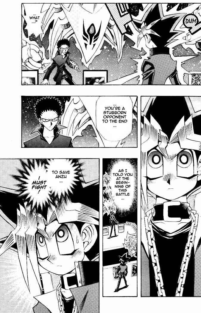 Page 5 Chapter 24 Yu-Gi-Oh! R