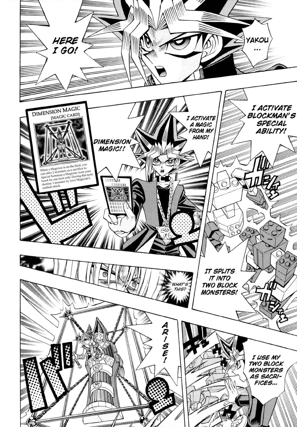 Page 16 Chapter 44 Yu-Gi-Oh! R