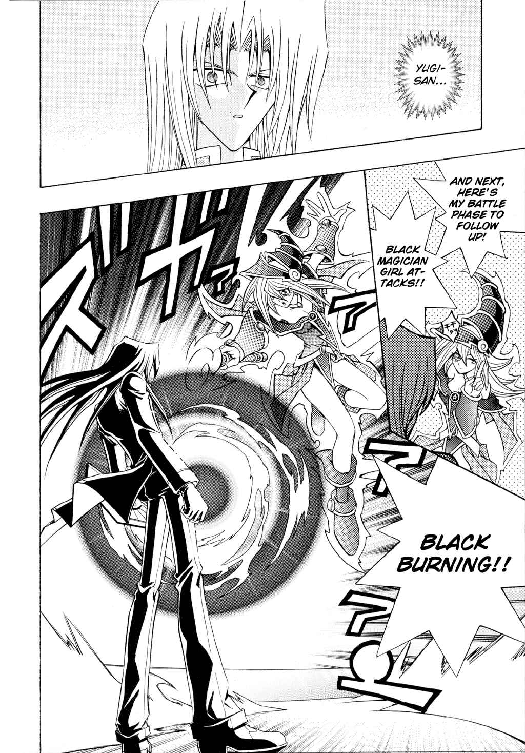 Page 19 Chapter 44 Yu-Gi-Oh! R