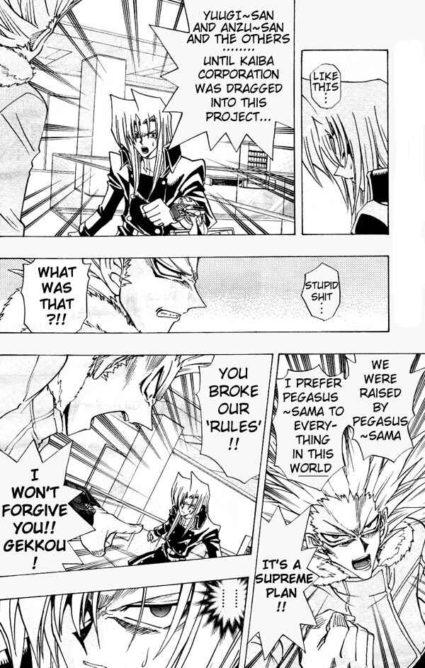 Page 17 Chapter 21 Yu-Gi-Oh! R