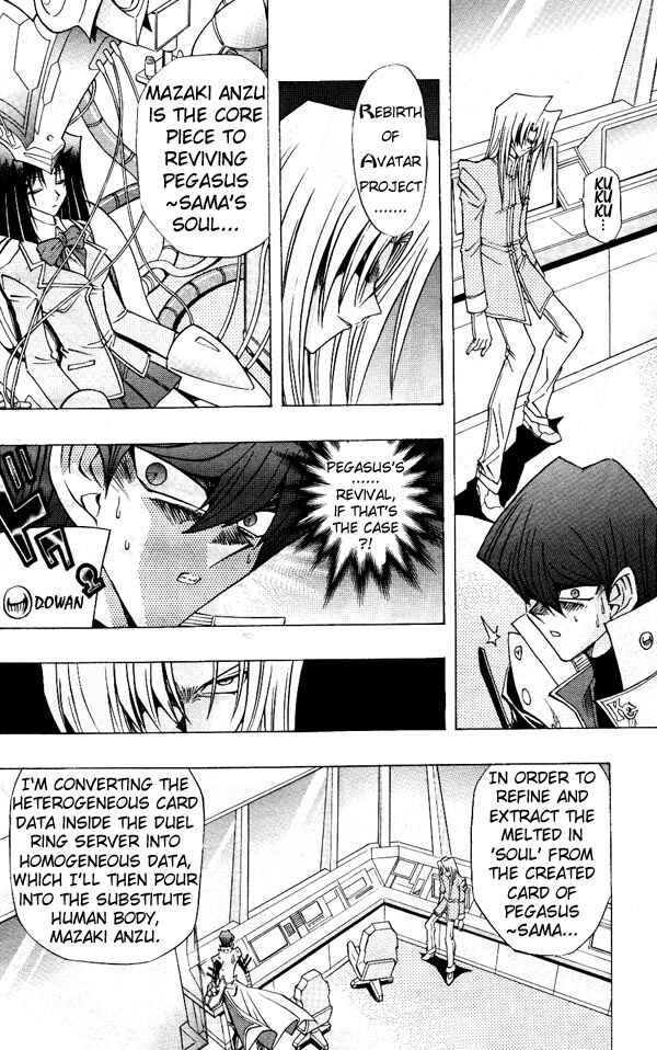 Page 5 Chapter 21 Yu-Gi-Oh! R