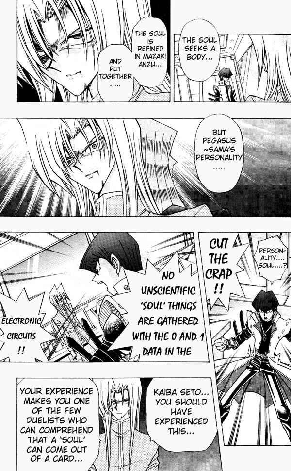 Page 6 Chapter 21 Yu-Gi-Oh! R
