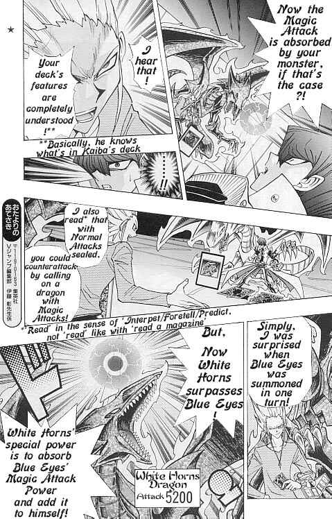 Page 12 Chapter 15 Yu-Gi-Oh! R