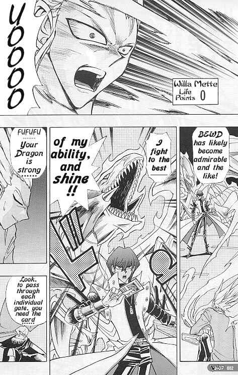 Page 16 Chapter 15 Yu-Gi-Oh! R