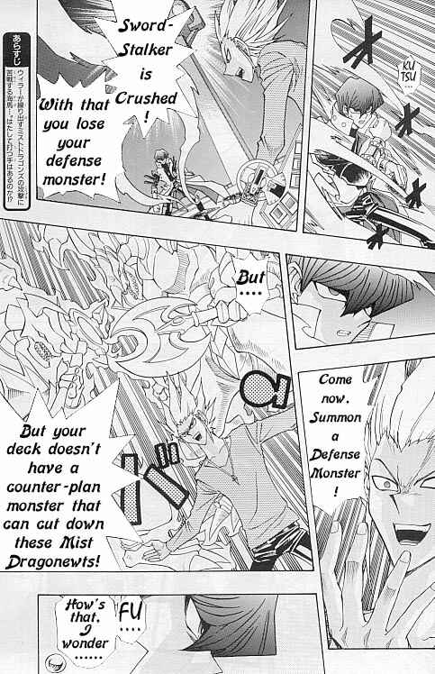Page 5 Chapter 15 Yu-Gi-Oh! R