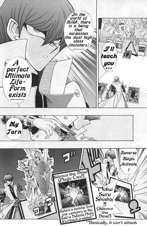 Page 6 Chapter 15 Yu-Gi-Oh! R
