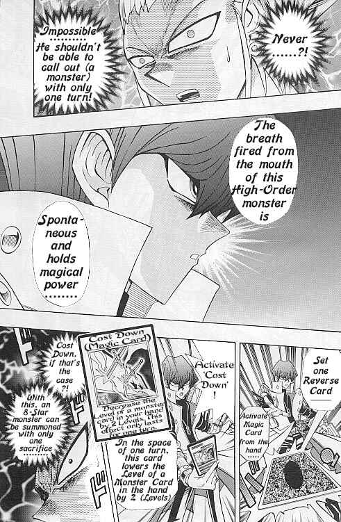 Page 7 Chapter 15 Yu-Gi-Oh! R