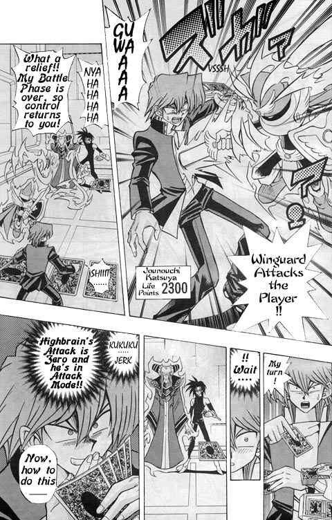 Page 15 Chapter 7 Yu-Gi-Oh! R