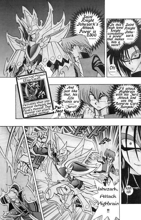 Page 17 Chapter 7 Yu-Gi-Oh! R