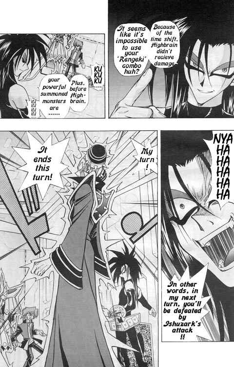 Page 19 Chapter 7 Yu-Gi-Oh! R