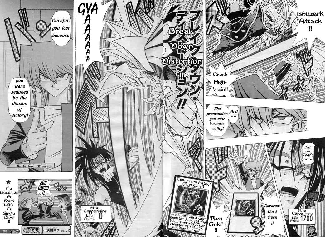 Page 22 Chapter 7 Yu-Gi-Oh! R