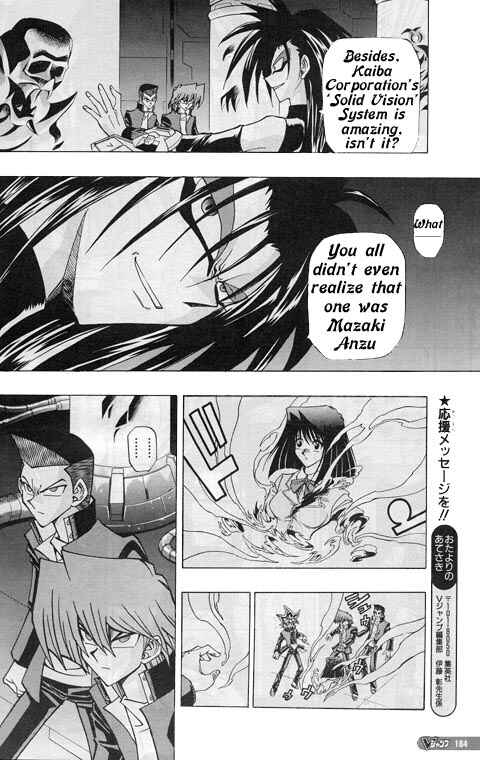 Page 4 Chapter 7 Yu-Gi-Oh! R