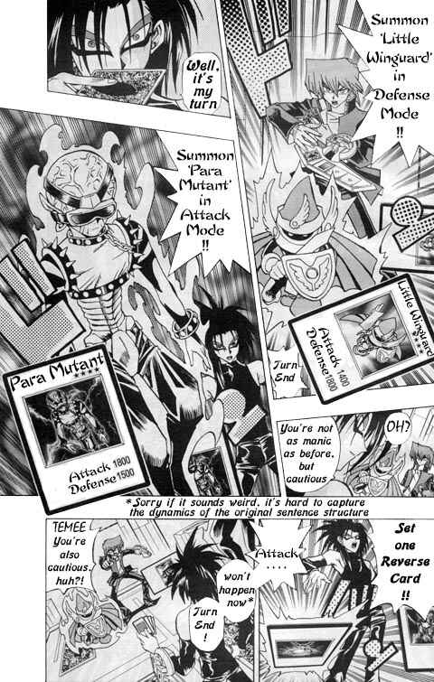 Page 7 Chapter 7 Yu-Gi-Oh! R