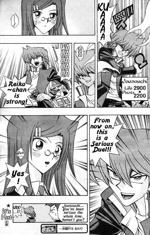 Page 23 Chapter 19 Yu-Gi-Oh! R