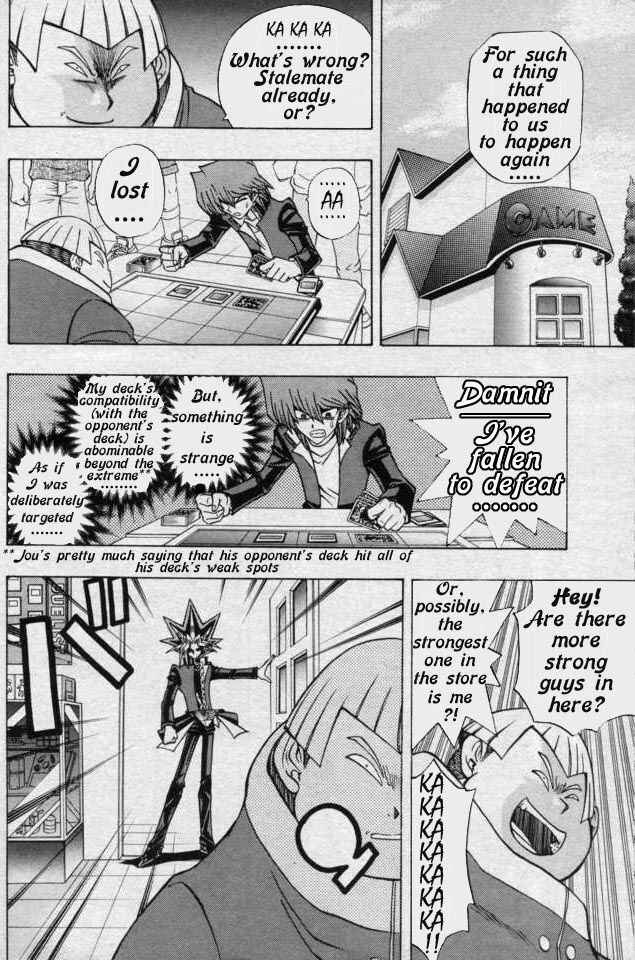 Page 10 Chapter 44.5 Yu-Gi-Oh! R