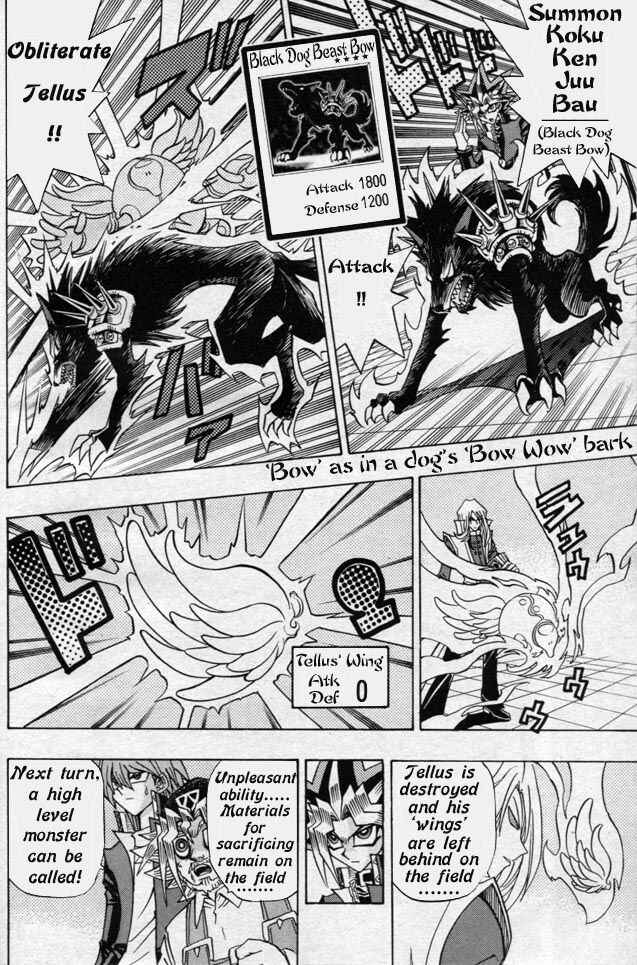 Page 16 Chapter 44.5 Yu-Gi-Oh! R