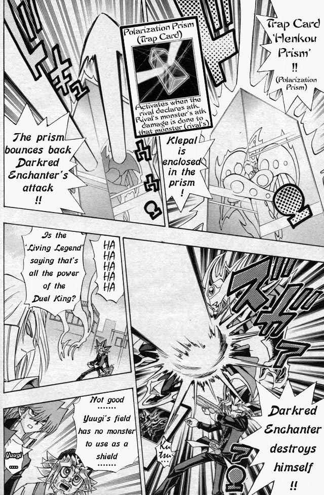 Page 22 Chapter 44.5 Yu-Gi-Oh! R