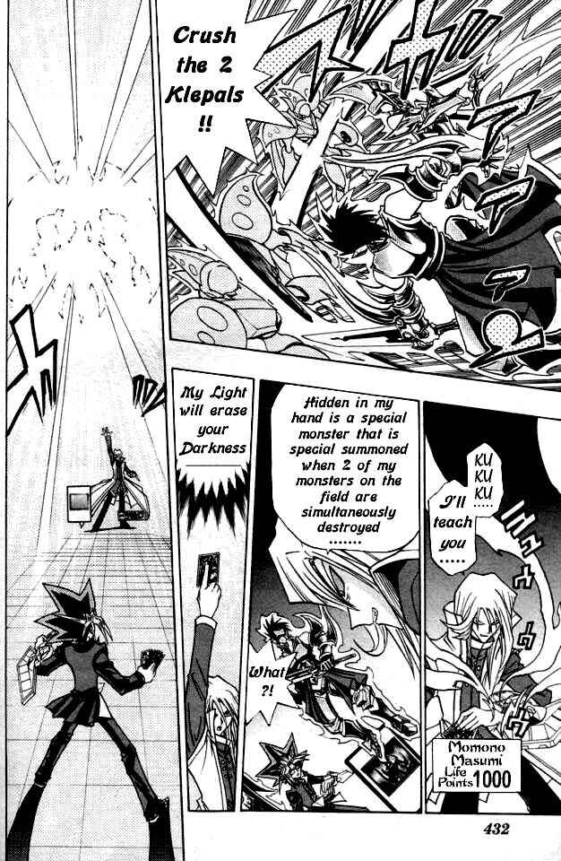 Page 26 Chapter 44.5 Yu-Gi-Oh! R