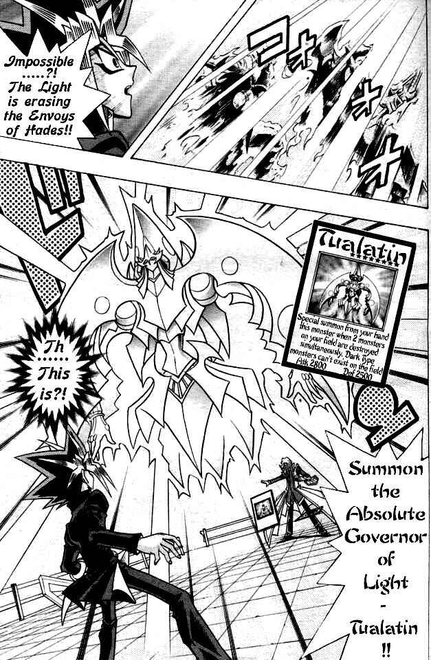 Page 27 Chapter 44.5 Yu-Gi-Oh! R
