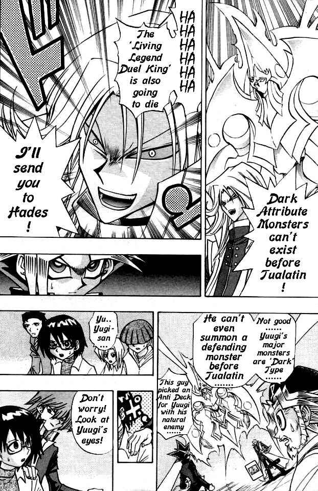 Page 28 Chapter 44.5 Yu-Gi-Oh! R