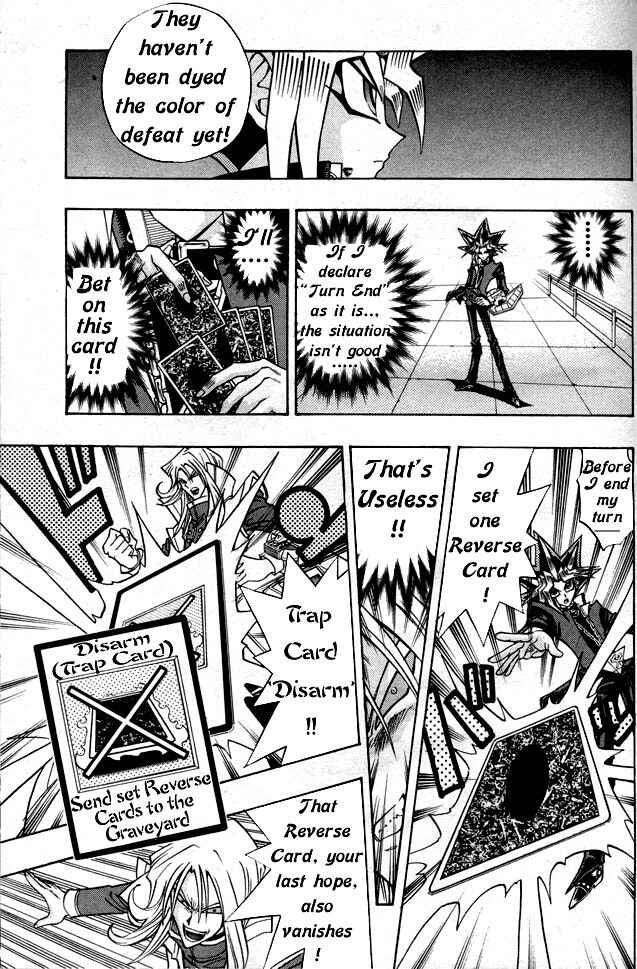 Page 29 Chapter 44.5 Yu-Gi-Oh! R