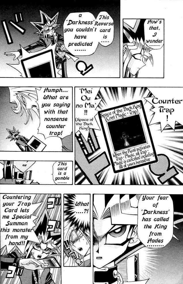Page 30 Chapter 44.5 Yu-Gi-Oh! R