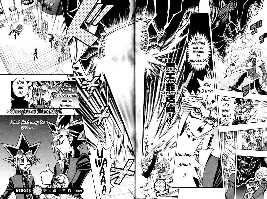 Page 32 Chapter 44.5 Yu-Gi-Oh! R