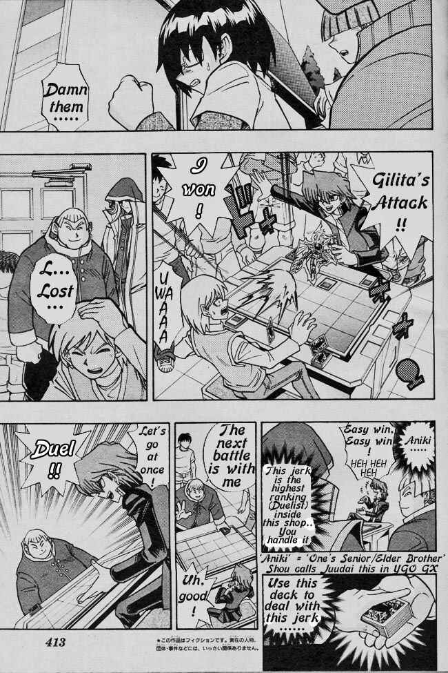 Page 7 Chapter 44.5 Yu-Gi-Oh! R