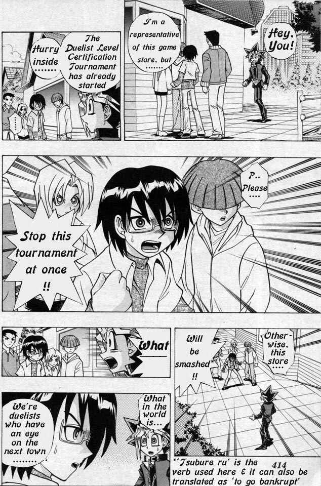 Page 8 Chapter 44.5 Yu-Gi-Oh! R