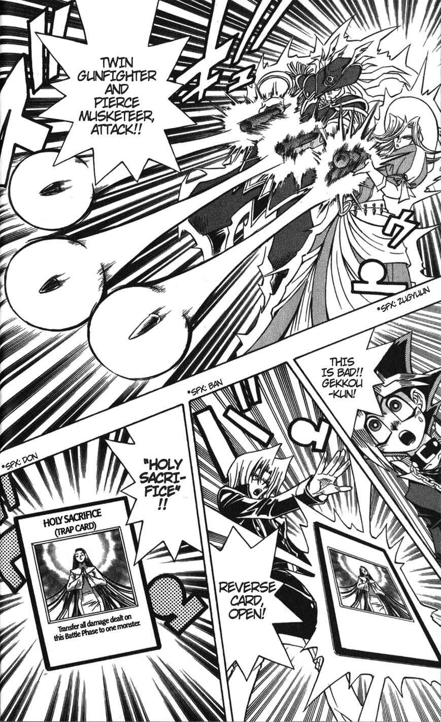Page 12 Chapter 26 Yu-Gi-Oh! R