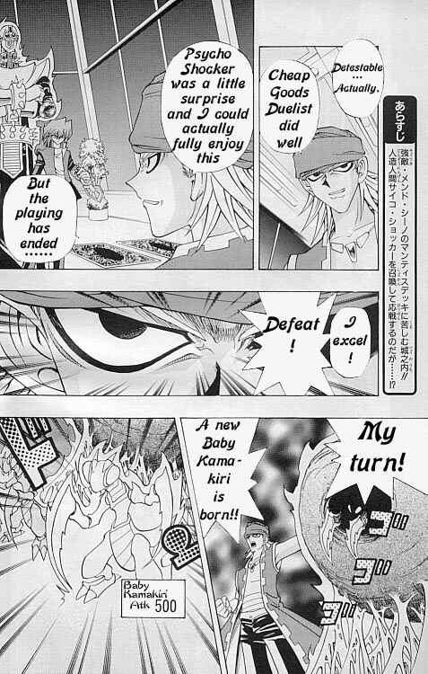 Page 4 Chapter 13 Yu-Gi-Oh! R