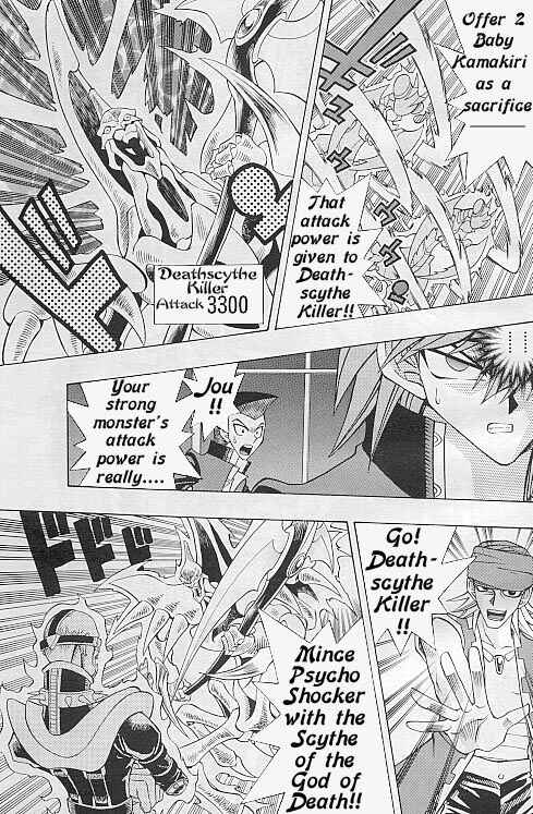 Page 5 Chapter 13 Yu-Gi-Oh! R