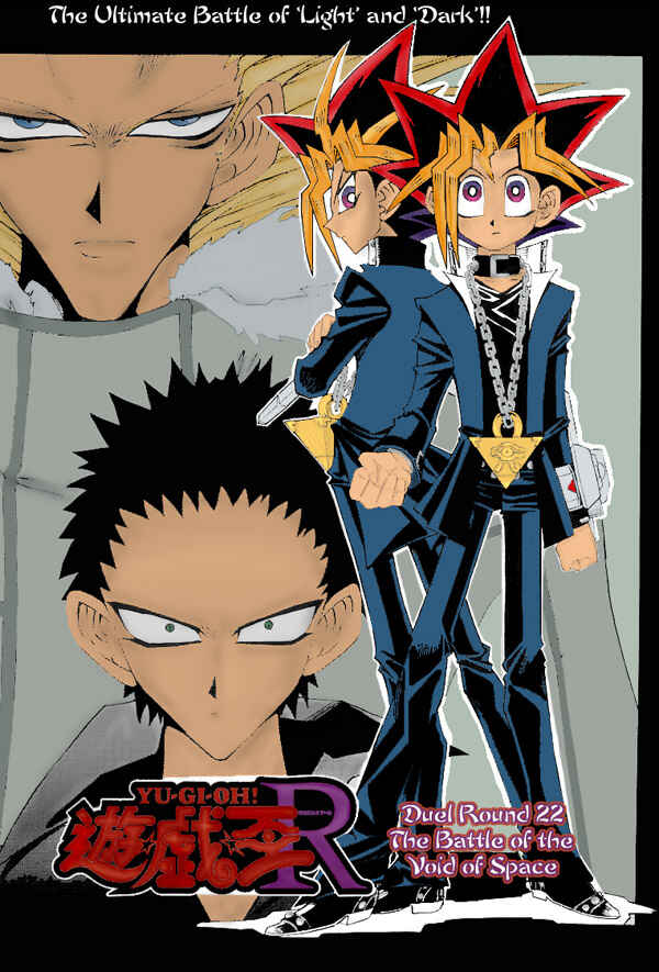 Page 1 Chapter 22 Yu-Gi-Oh! R