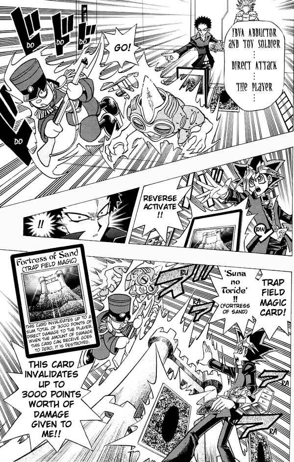 Page 13 Chapter 22 Yu-Gi-Oh! R