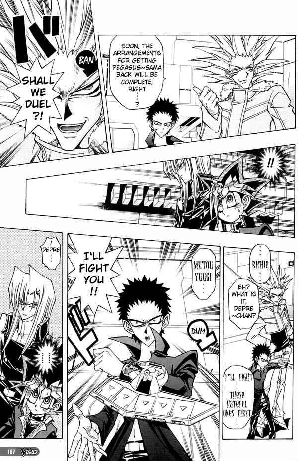 Page 5 Chapter 22 Yu-Gi-Oh! R