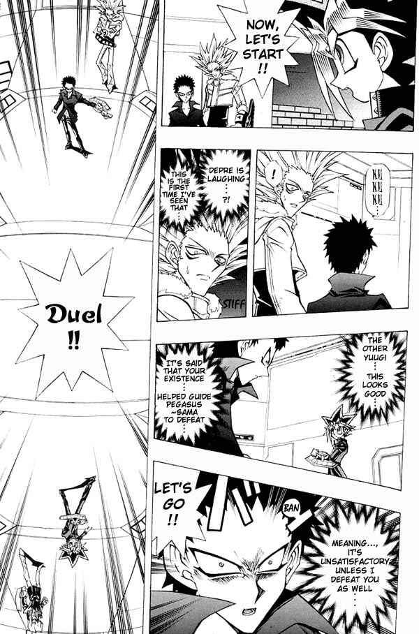 Page 9 Chapter 22 Yu-Gi-Oh! R