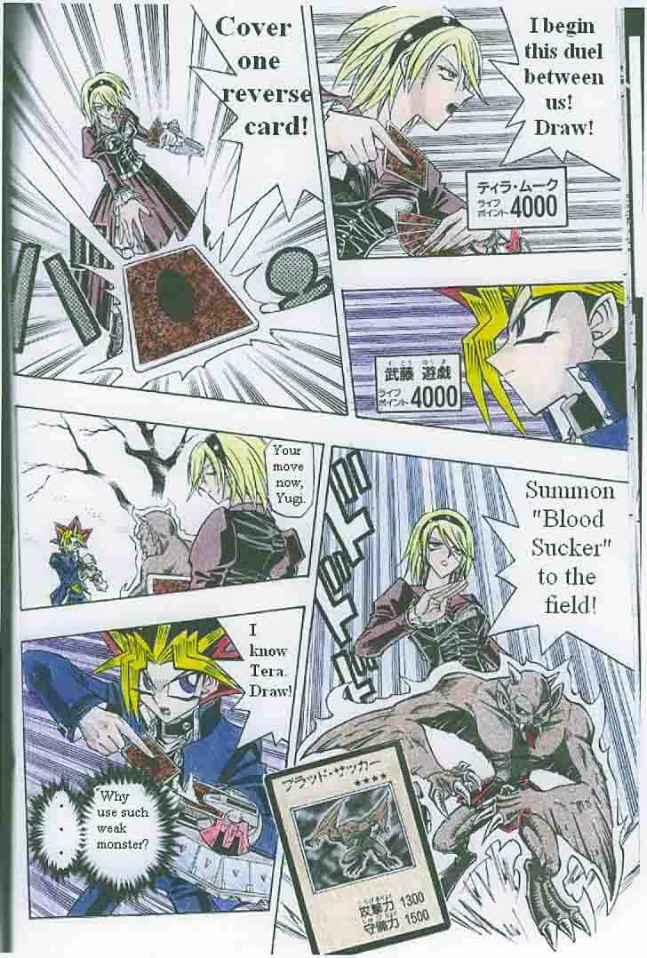 Page 4 Chapter 4 Yu-Gi-Oh! R