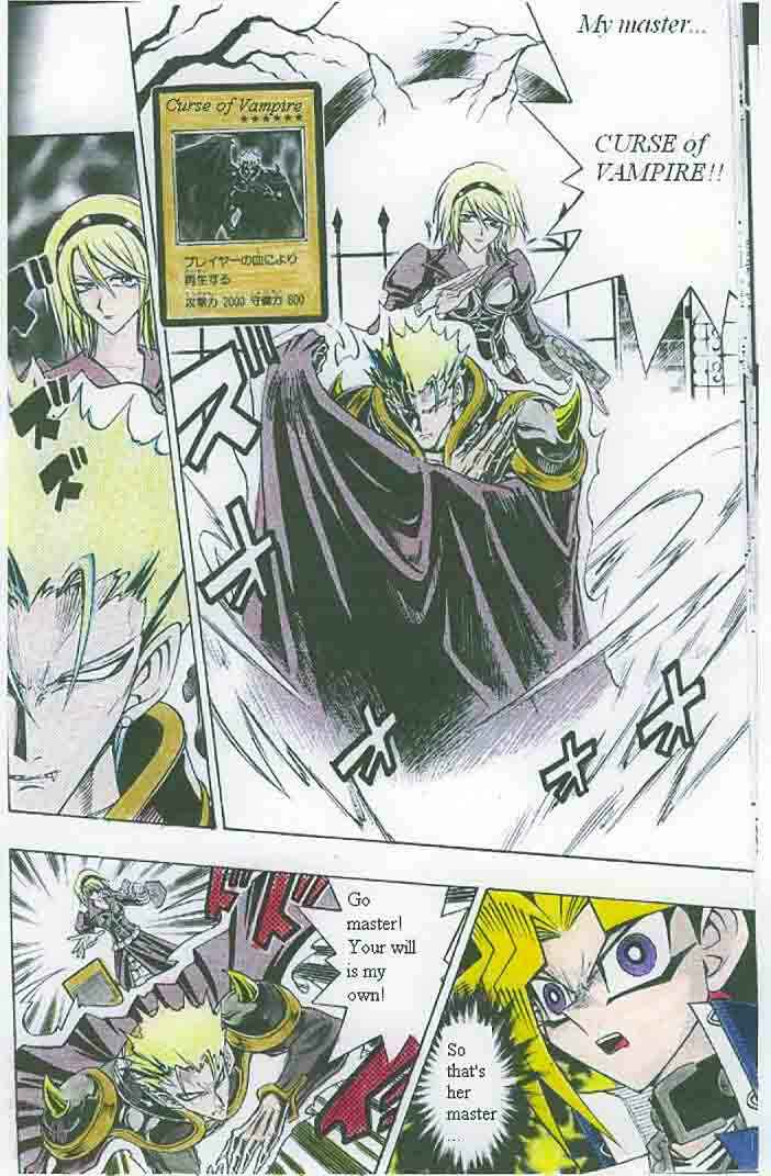 Page 8 Chapter 4 Yu-Gi-Oh! R
