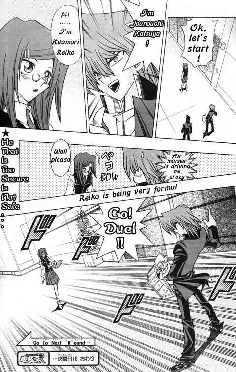 Page 22 Chapter 18 Yu-Gi-Oh! R