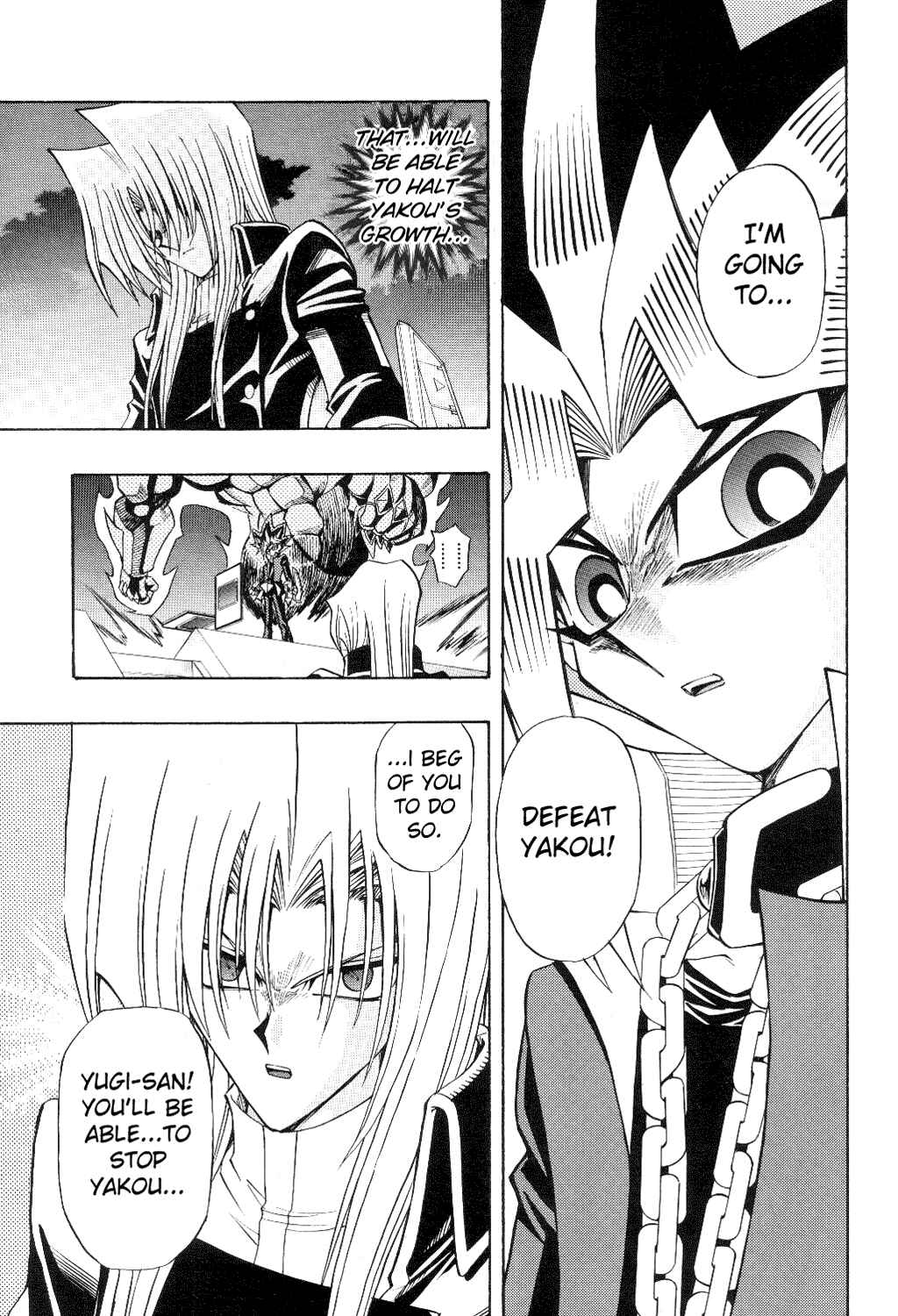 Page 16 Chapter 42 Yu-Gi-Oh! R
