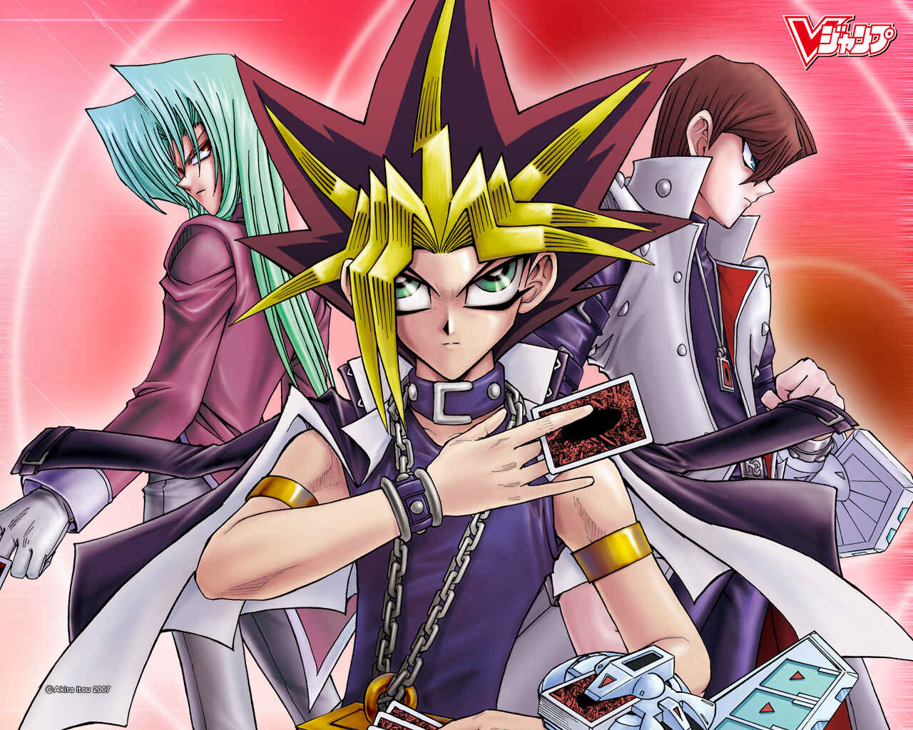 Page 22 Chapter 42 Yu-Gi-Oh! R