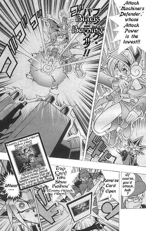 Page 11 Chapter 6 Yu-Gi-Oh! R