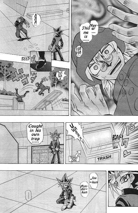 Page 20 Chapter 6 Yu-Gi-Oh! R