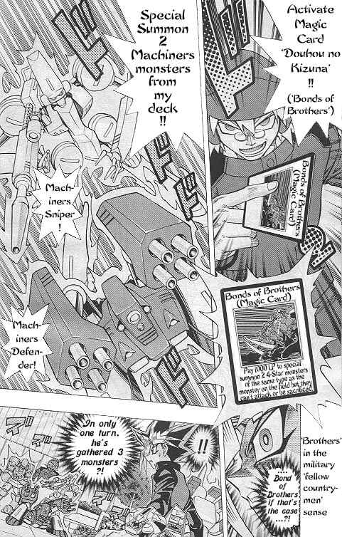 Page 8 Chapter 6 Yu-Gi-Oh! R