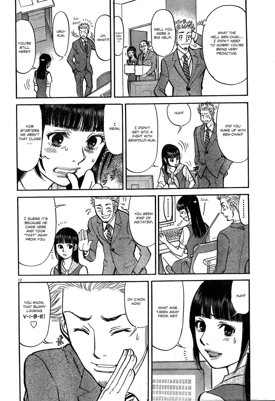Page 12 Chapter 5 Me x Yome ~Cupids Mischief~