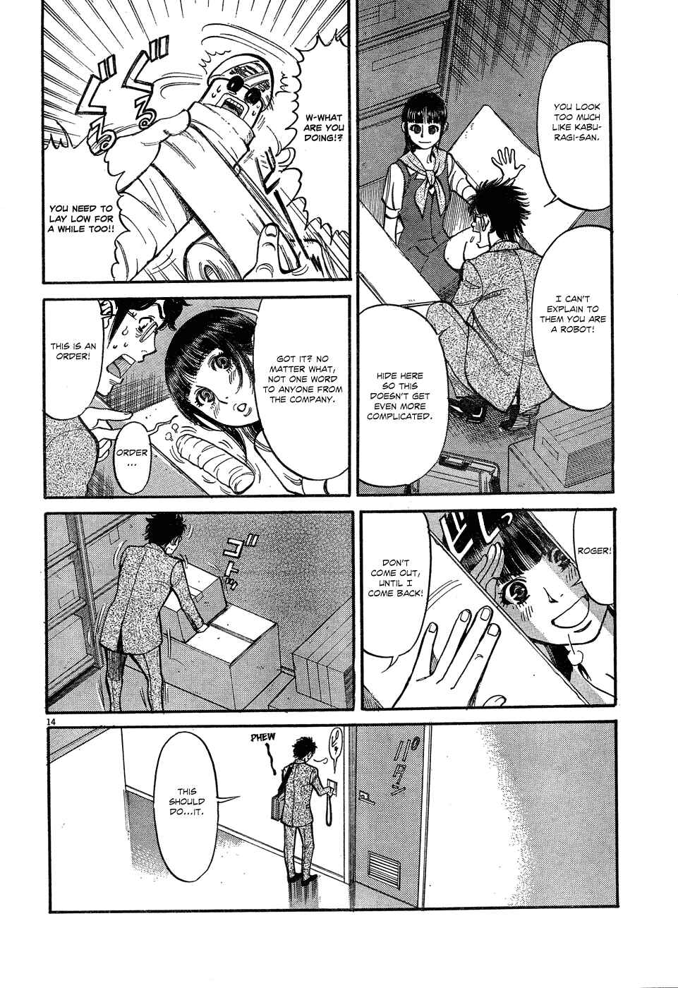 Page 14 Chapter 5 Me x Yome ~Cupids Mischief~