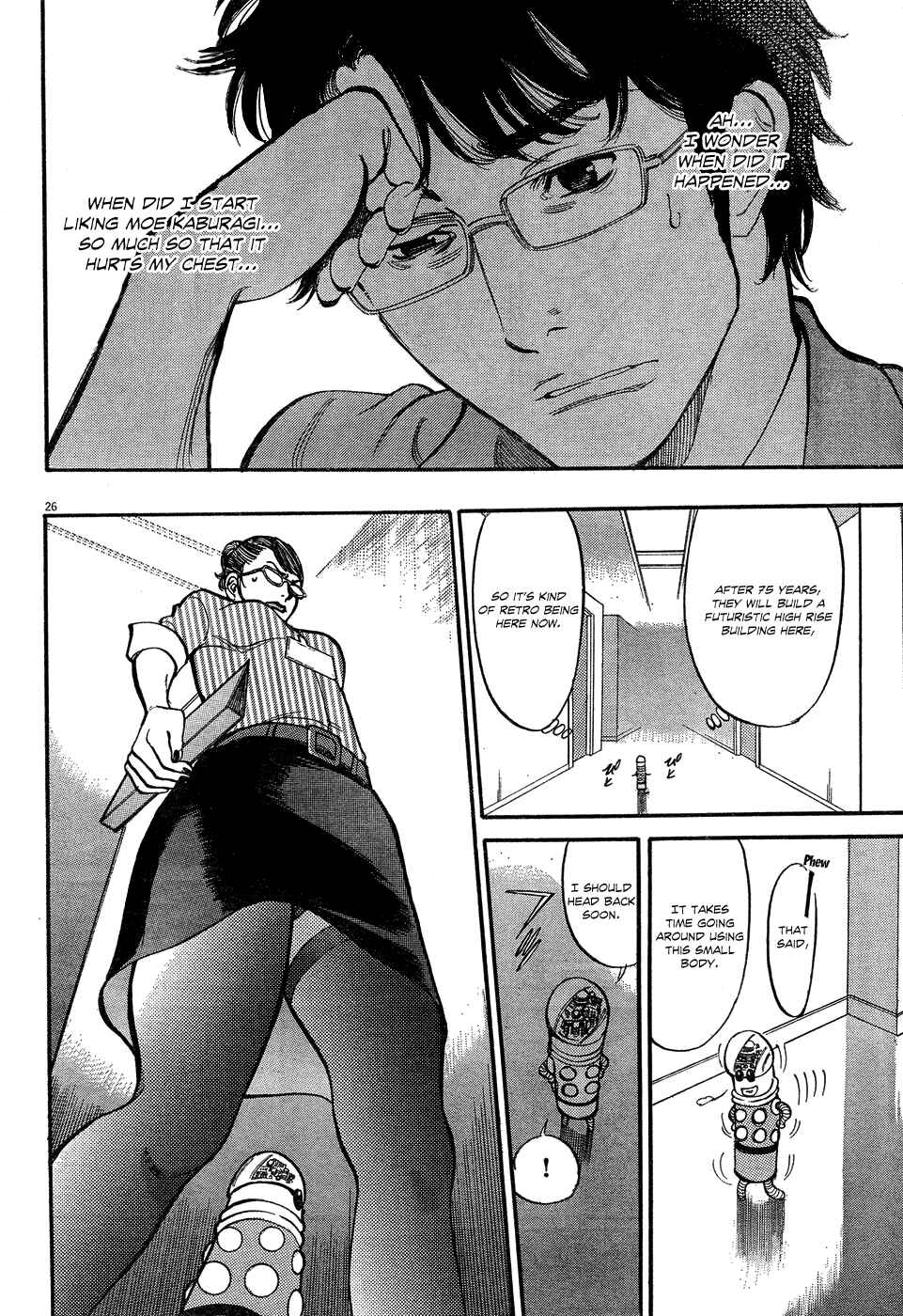 Page 26 Chapter 5 Me x Yome ~Cupids Mischief~